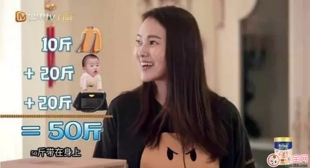 伊能靜帶孩子太辛苦 如何輕松帶一歲前寶寶 伊能靜帶孩子太辛苦 如何輕松帶一歲前寶寶