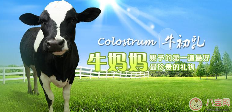 孩子吃這些食物容易性早熟 這些東西千萬不要給孩子吃 孩子吃這些食物容易性早熟 這些東西千萬不要給孩子吃