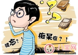 如何降低癡呆風(fēng)險(xiǎn) 日常生活應(yīng)該怎么做 如何降低癡呆風(fēng)險(xiǎn) 日常生活應(yīng)該怎么做