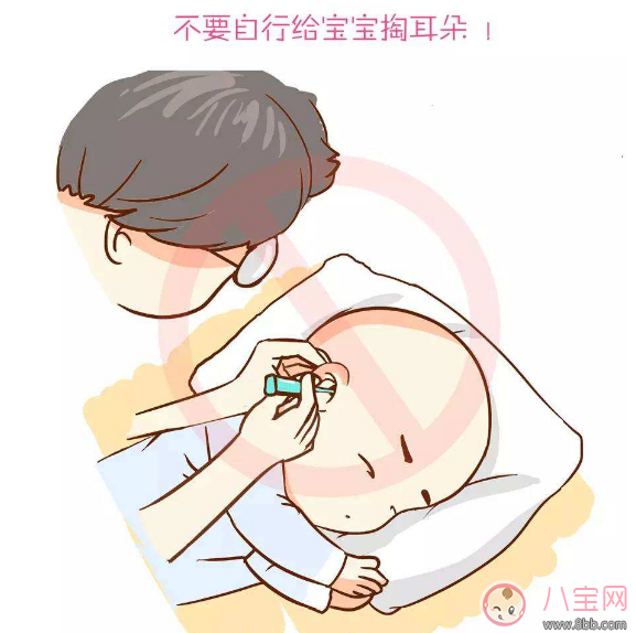 趁休息時間帶孩子去醫(yī)院掏耳朵 孩子耳屎有必要掏嗎