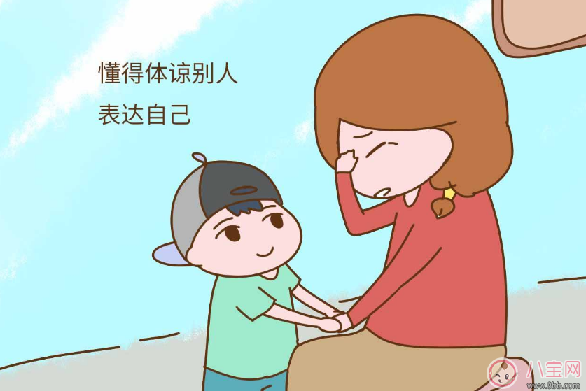 包貝爾女兒餃子情商高 孩子怎么說話聰明 包貝爾女兒餃子情商高 孩子怎么說話聰明