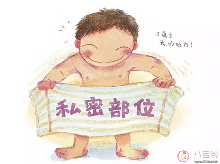 新生兒男寶寶私處清洗圖解 男寶寶私處護(hù)理注意事項(xiàng) 新生兒男寶寶私處清洗圖解 男寶寶私處護(hù)理注意事項(xiàng)