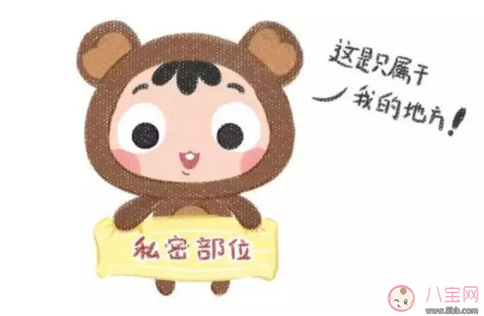 新生兒男寶寶私處清洗圖解 男寶寶私處護(hù)理注意事項(xiàng) 新生兒男寶寶私處清洗圖解 男寶寶私處護(hù)理注意事項(xiàng)