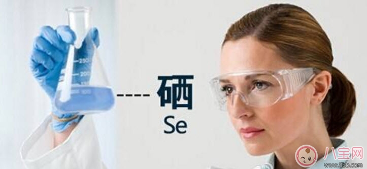 寶寶缺硒怎么補(bǔ)吃什么 寶寶缺硒的癥狀有哪些