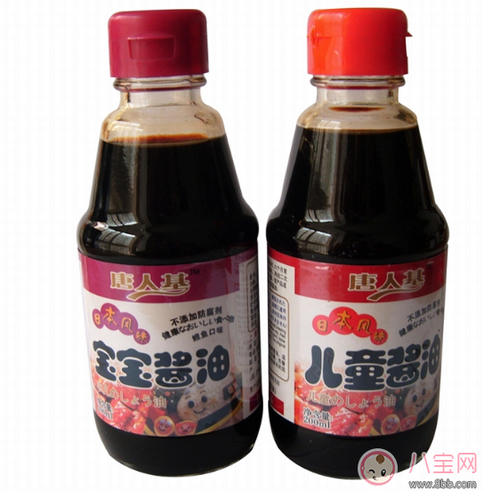 孩子燙傷后抹醬油有效嗎 這些偏方燙傷后千萬(wàn)不要學(xué)