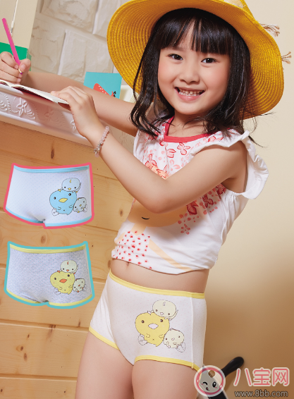孩子內(nèi)褲怎么選好 平角三角哪個(gè)更適合孩子 孩子內(nèi)褲怎么選好 平角三角哪個(gè)更適合孩子