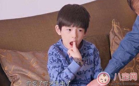 董潔兒子頂頂四顆蛀牙 寶寶更易患蛀牙問題 董潔兒子頂頂四顆蛀牙 寶寶更易患蛀牙問題