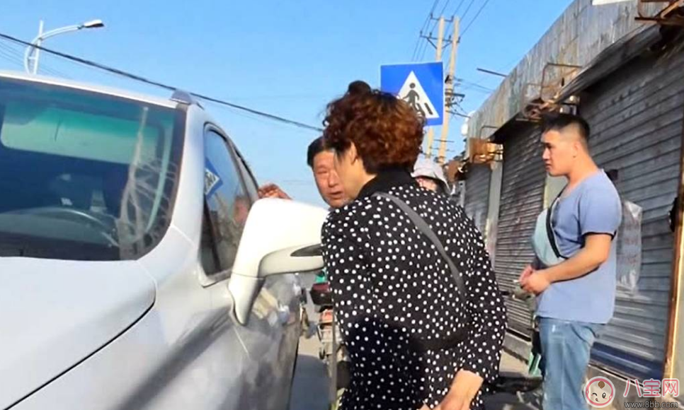 兩歲半女童被遺忘校車內怎么自救 孩子在外自救方法一定要會 兩歲半女童被遺忘校車內怎么自救 孩子在外自救方法一定要會