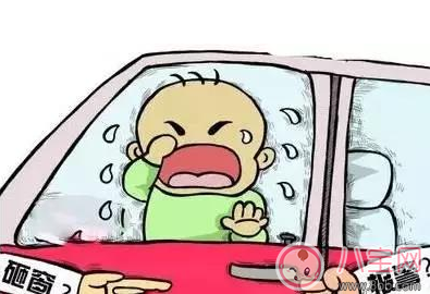 兩歲半女童被遺忘校車內怎么自救 孩子在外自救方法一定要會 兩歲半女童被遺忘校車內怎么自救 孩子在外自救方法一定要會