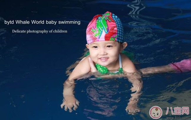 夏天寶寶游泳有什么好處 寶寶游泳的最佳時(shí)間是多少