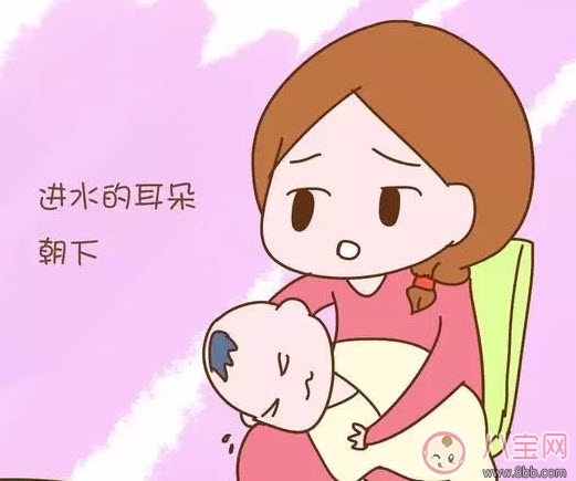 寶寶洗澡耳朵進(jìn)水了怎么辦 怎么判斷寶寶耳朵進(jìn)水(搖頭挖耳朵)