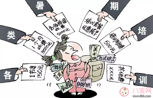 暑假孩子學什么 暑假孩子怎么安排(孩子暑假計劃表) 暑假孩子學什么 暑假孩子怎么安排(孩子暑假計劃表)