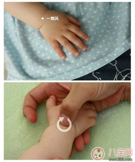 寶寶推拿大全 嬰幼兒常見病的最強克星