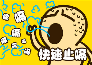 寶寶打嗝怎么辦 寶寶拍嗝手法 寶寶打嗝不是病