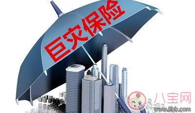 地震頻發(fā)減少災后損失 購買地震/巨災保險須知 地震頻發(fā)減少災后損失 購買地震/巨災保險須知