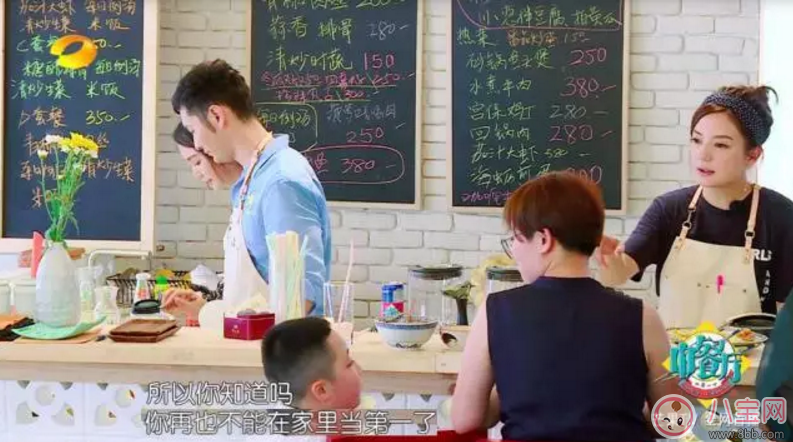 趙薇如何教育出乖巧小四月？趙薇的育兒經(jīng)是什么？