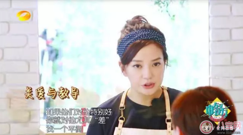 趙薇如何教育出乖巧小四月？趙薇的育兒經(jīng)是什么？