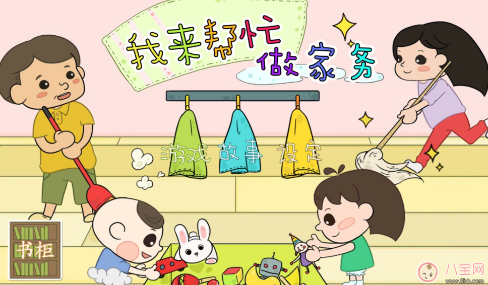 什么樣的行為叫溺愛 孩子慣成這樣肯定是熊孩子無疑了