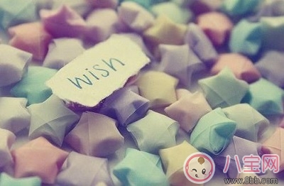 折紙星星瓶 寫下對(duì)老師最真誠(chéng)的祝福！