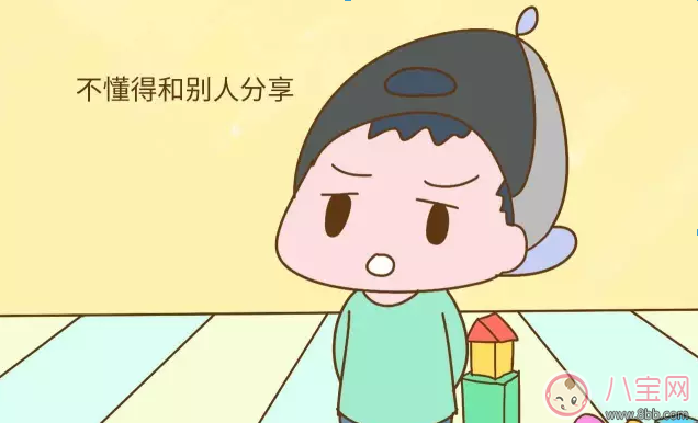 孩子不能養(yǎng)成的壞毛病 長大后再糾正就來不及了