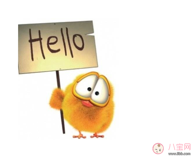 教孩子打招呼的方法 孩子不打招呼怎么做好 教孩子打招呼的方法 孩子不打招呼怎么做好