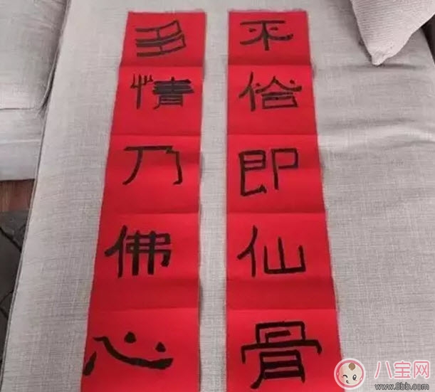 孩子學(xué)書法的最佳年齡 哪些明星的孩子在學(xué)書法 孩子學(xué)書法的最佳年齡 哪些明星的孩子在學(xué)書法