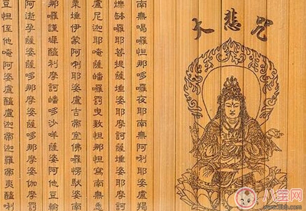 哄娃睡覺放大悲咒可以嗎 哄寶寶睡覺放大悲咒好嗎