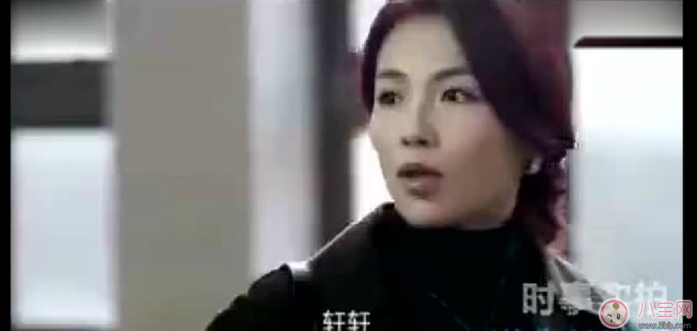 家長帶孩子出行如何防騙 家長帶孩子出門注意事項