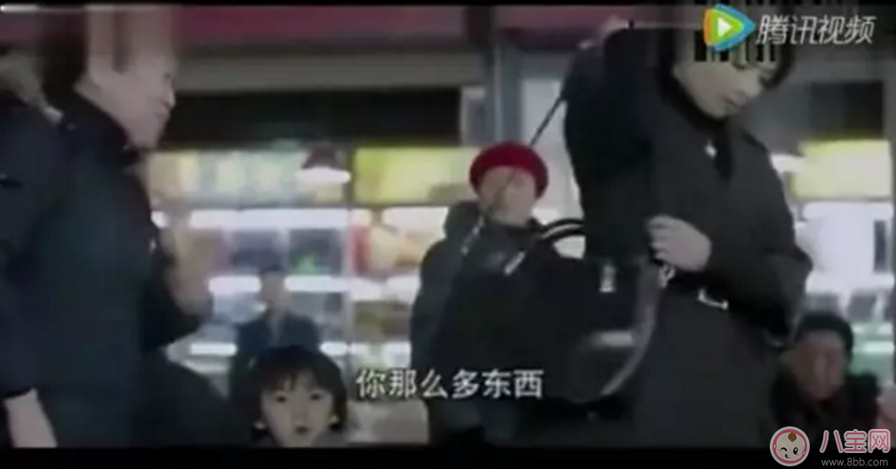 家長帶孩子出行如何防騙 家長帶孩子出門注意事項