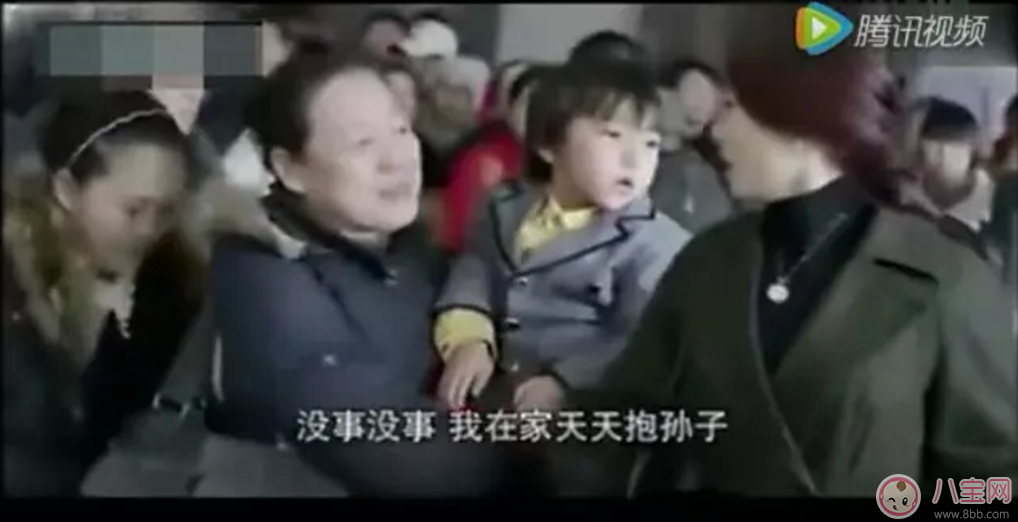 家長帶孩子出行如何防騙 家長帶孩子出門注意事項