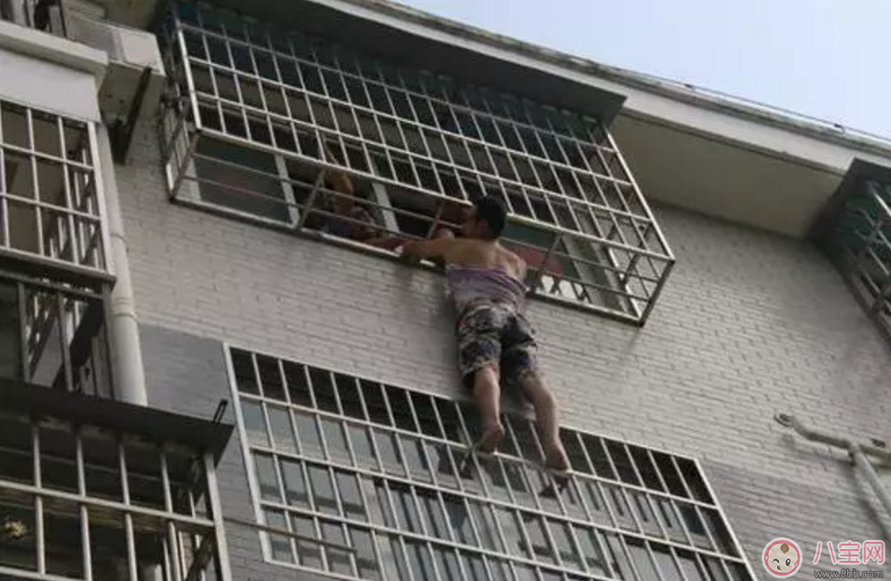 孩子獨自在家的危險性 如何避免孩子遭受意外