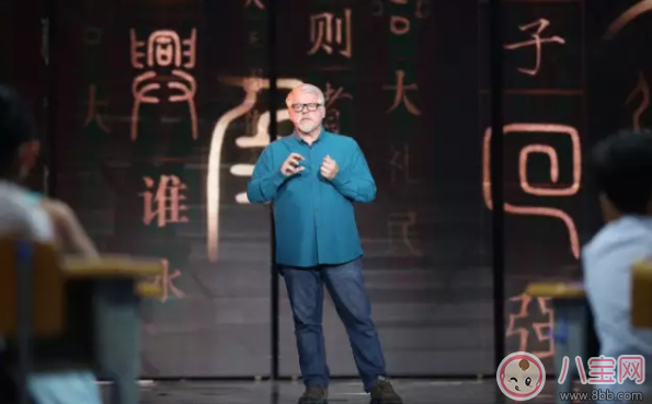 開學(xué)第一課在哪看 2017開學(xué)第一課直播地址