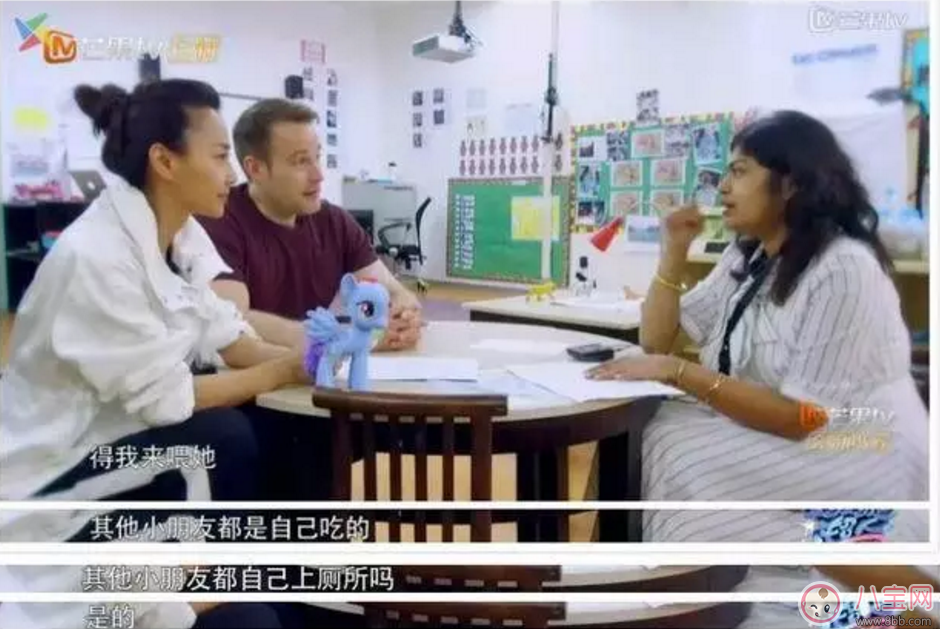 馬雅舒女兒被幼兒園勸退 如何培養(yǎng)寶寶自理能力 馬雅舒女兒被幼兒園勸退 如何培養(yǎng)寶寶自理能力