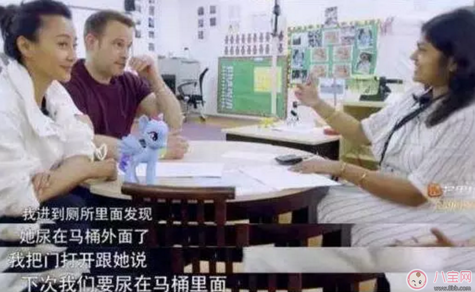 馬雅舒女兒被幼兒園勸退 如何培養(yǎng)寶寶自理能力 馬雅舒女兒被幼兒園勸退 如何培養(yǎng)寶寶自理能力