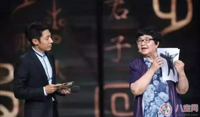 2017開學(xué)第一課看點(diǎn) 開學(xué)第一課有哪些嘉賓