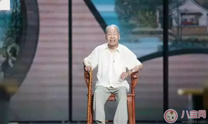 2017開學(xué)第一課看點(diǎn) 開學(xué)第一課有哪些嘉賓