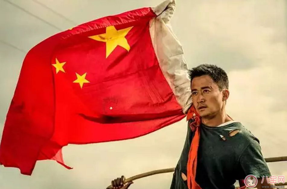 2017開學(xué)第一課看點(diǎn) 開學(xué)第一課有哪些嘉賓