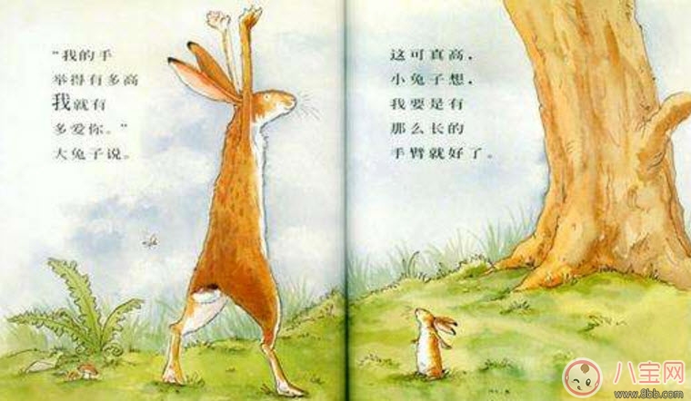 關(guān)于中秋節(jié)的繪本故事有哪些 適合寶寶看的有關(guān)月亮的繪本 關(guān)于中秋節(jié)的繪本故事有哪些 適合寶寶看的有關(guān)月亮的繪本