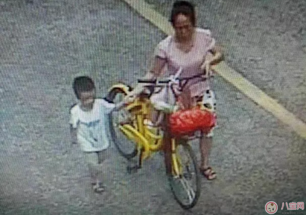 開學(xué)季 拐騙兒童竟有新說法！