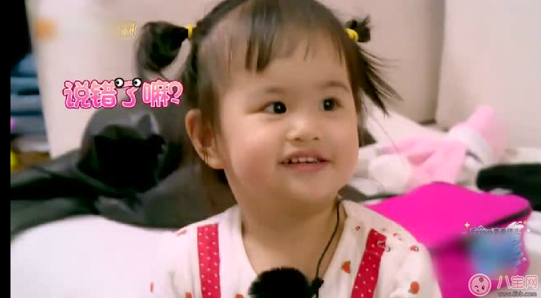 包文婧真實不做作 寶寶更愛的是真實的父母 包文婧真實不做作 寶寶更愛的是真實的父母