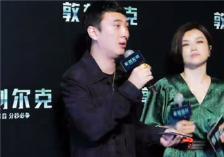 王思聰說的諾蘭是誰(shuí) 王思聰和諾蘭是什么關(guān)系