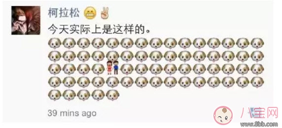 2017七夕情人節(jié)搞笑單身狗全文展開段子 七夕朋友圈說說發(fā)什么好