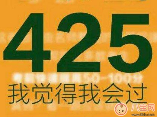 2017英語四六級無準(zhǔn)考證成績查詢方法 沒有準(zhǔn)考證號碼怎么查成績