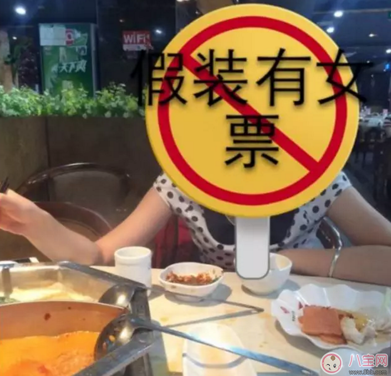 2017七夕朋友圈發(fā)什么好 單身狗如何在朋友圈秀恩愛 2017七夕朋友圈發(fā)什么好 單身狗如何在朋友圈秀恩愛