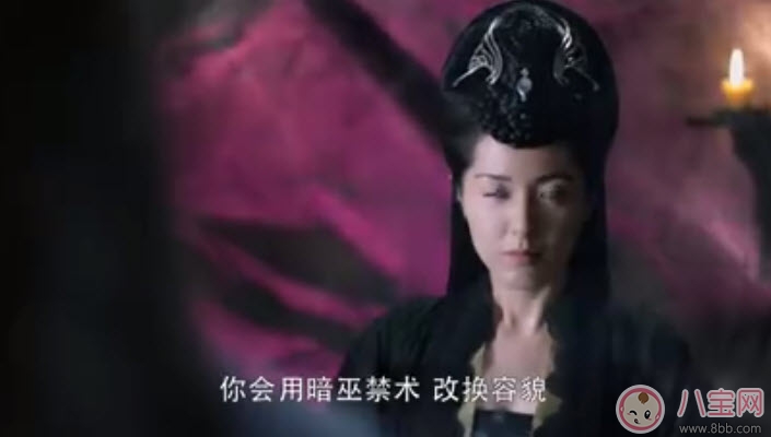 醉玲瓏蓮妃是定水長(zhǎng)老嗎 蓮妃和定水背后有什么隱情