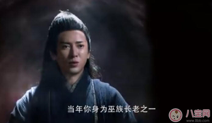 醉玲瓏蓮妃是定水長(zhǎng)老嗎 蓮妃和定水背后有什么隱情