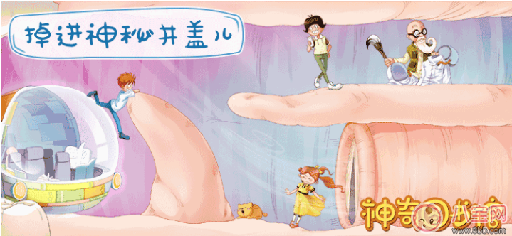 面對孩子的十萬個為什么  家長應(yīng)該怎么做 