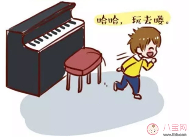 什么是內(nèi)驅(qū)力 如何激發(fā)孩子內(nèi)驅(qū)力