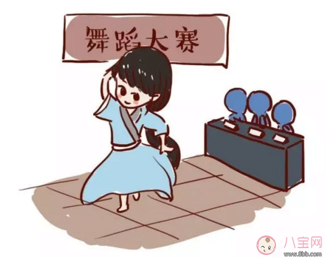 什么是內(nèi)驅(qū)力 如何激發(fā)孩子內(nèi)驅(qū)力