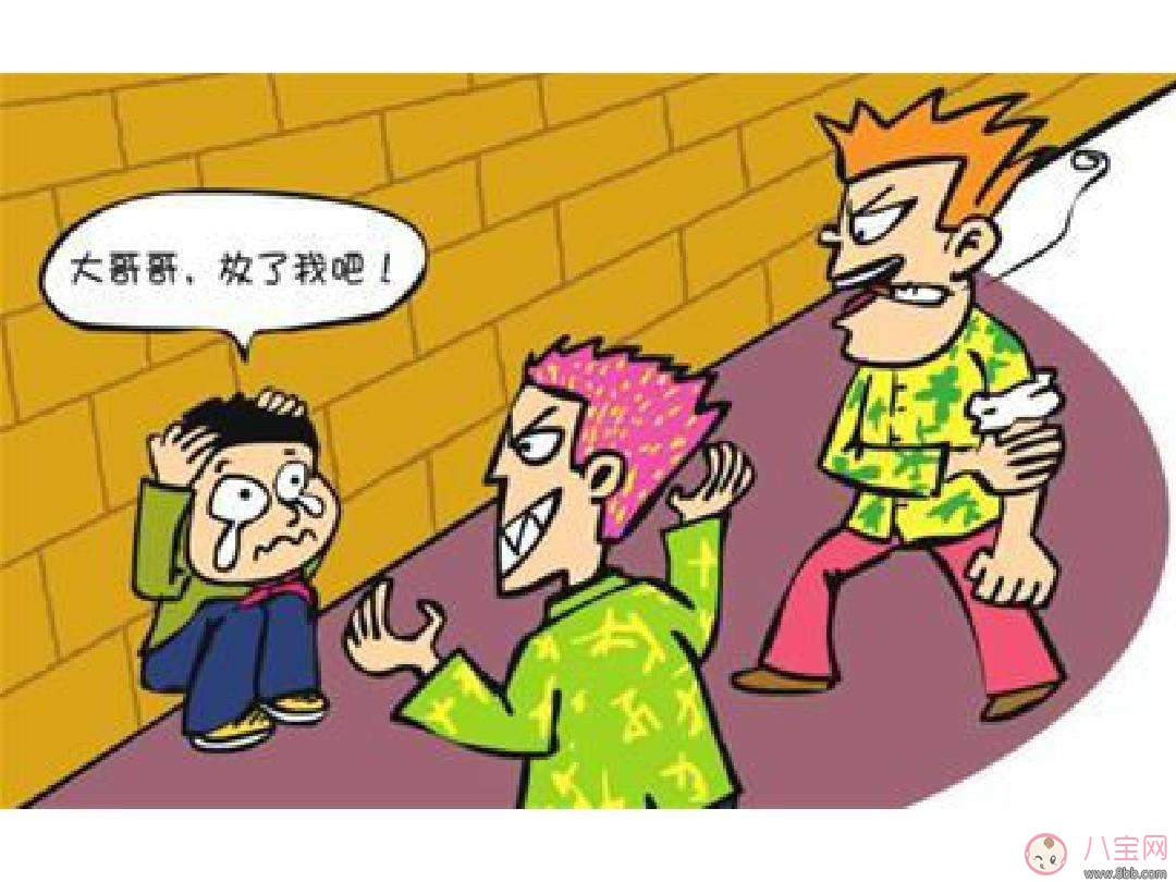 為什么會有校園欺凌？它影響了孩子們什么？